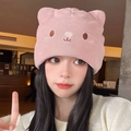 Pink knit beanie with cute cat ear design and animal face embroidery for autumn winter - One Size / Animal Ears Style / Pink