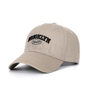 Detail of khaki baseball cap with black Brooklyn 1947 embroidery and curved brim - Off-white