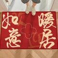 Tapis d'entrée en velours cristal rouge avec caractères de chance dorés pour maison - Maison Chaleureuse et Lisse