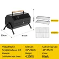 Portable folding charcoal BBQ grill in black finish with wood handle and two grill nets - Octagonal Grill [Black] / Size 41x25x31cm