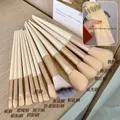 13-piece beige makeup brush set with champagne gold ferrules and velvet pouch - 13pcs Set + Bag / Beige