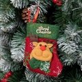 Christmas gift stocking with 3D reindeer design and Merry Christmas gold lettering - Reindeer Christmas Stocking