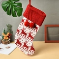Knitted Christmas stocking with red reindeer patterns and fluffy pompoms hanging decor - M1-1 Large Knitted Reindeer Stocking (41*19*21cm)