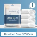 Disposable cotton face towels set of 2 in 30x60cm size for travel and hygiene use - Solid Color Towel