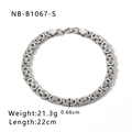 Bracciale bizantino da donna in acciaio al titanio oro 18k finitura argento - Bizantino Largo Argento (NB-B1067-S)