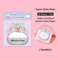 Cute grey cat self-adhesive memo pad with foldable standing base for desktop notes - Grey Cartoon Cat