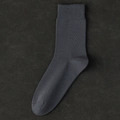 Men's dark charcoal grey mid-calf business socks with fine ribbed knit and elastic cuff - One Size / Iron Grey