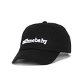 Berretto da baseball in cotone nero con ricamo CALL ME BABY e visiera curva stile street - Nero
