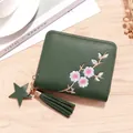 Dark green PU leather mini wallet featuring delicate floral embroidery and star tassel - Green (Flower Embroidery)