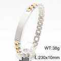 Tweekleurige ID-armband in horlogebandstijl met graveerbare gebogen plaat - 10mm (230x10mm) / Goud & Zilver