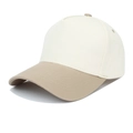 Two-tone baseball cap in cream and khaki with reinforced structured crown and curved brim - Beige/Khaki