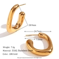 Chunky hammered geometric earrings in 18K gold-plated stainless steel with size metrics - Irregular Rectangular Hollow Hoop Earrings - Gold