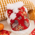 Gilet per animali in stile Tang rosso con motivi floreali e anello per guinzaglio - XS (0.5-1.5kg) / Rosso di Tendenza