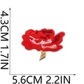 Detail view of red rose embroidery patch with size measurements 5.6cm x 4.3cm - No.19 (Red Rose Flower)