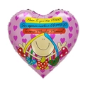 Pink heart-shaped foil balloon with Spanish text for Mother's Day party decoration - 18 Inch Pink Cartoon Girl Heart I Love You Mom (TX092)