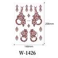 Waterproof henna lace tattoo sticker in red-brown floral pattern, size 148x208mm W-1426 - Deep Red Symmetrical Floral (W-1426S)