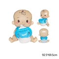 Ballon en aluminium forme bébé garçon avec biberon bleu pour baby shower, 92,5x69,5 cm - 92.5*69.5cm / Bébé 3D avec Biberon Bleu
