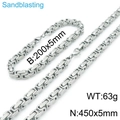 Silver 304 stainless steel Byzantine jewelry set with sandblasted necklace and bracelet - 砂面(Sandblasting) / 5mm / 16cm / Steel
