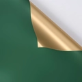 Double-sided matte dark green and metallic gold wrapping paper for Christmas gift bouquets - Retro Green + Gold