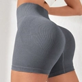 Dunkelgraue nahtlose High-Waist-Yogashorts mit Scrunch-Butt-Lift-Struktur für Fitness - S / Unterteile / Dunkelgrau