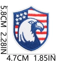 Detailed size chart for USA flag shield patch measuring 5.8cm height and 4.7cm width - Shield Style (W31GQ-12-06)