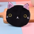 Cute black plush cat coin purse with pink ears and silver bead chain accessory - Pure Black Cat