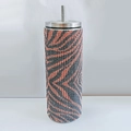 570ml (20oz) Black Gold Zebra Stripe
