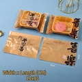 Golden Moon Festival packaging bags with Chinese calligraphy, 11x15cm, set of 100 - 11*15CM Gold Peace & Joy (100 Pcs/Pack)