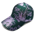 Close-up of dark green floral jacquard baseball cap with purple embroidery details - M (56-58cm) / Dark Green