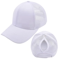 Detalle posterior de gorra blanca para coleta con malla transpirable y cierre ajustable atrás - Ajustable / Blanco