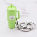 Creative green silicone straw cup keychain with a white cloud smile face charm - Green Cloud Cup Keychain