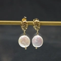 Boucles d'oreilles vintage en perles baroques et émeraude avec clous en argent 925 - Clou Ajouré Blanc Petit-12mm