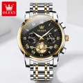 Luminous waterproof business watch with gold-silver steel band and black dial - Two-tone Black Dial