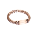 Rose gold plated stainless steel Cuban ID bracelet with engravable bar and lobster clasp - Male Style / Rose Gold