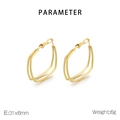 Detail showing 31x6mm size and 6g weight of geometric double-layered gold earrings - Gold Hexagon Style (KE113917-KFC)