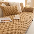 Thick coffee brown fleece sofa cover and matching pillow with corn kernel texture - 50*70CM / Brown