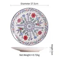 27.5cm bohemian floral ceramic dinner plate with colorful patterns and 3cm height - Bouquet (11 Inch)