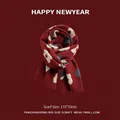 Sciarpa invernale rossa a maglia con motivi floreali e bordi a coste per Natale - Grande Fiore Bordeaux