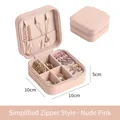 Mini nude pink PU leather jewelry box with zipper and internal storage compartments - Nude Pink