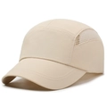 Short brim quick-dry baseball cap in beige with breathable mesh side panels - Khaki