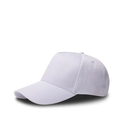 Classic white baseball cap with minimalist side profile and structured high top design - White