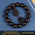 African Blackwood Buddhist prayer beads with a wooden plaque and double gourd pendants - Premium 15mm*15 Beads (Pendant + Gourd)