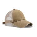 Vintage washed khaki trucker hat with breathable mesh and adjustable strap back - Adjustable / Khaki