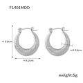 Orecchini geometrici in argento con finitura ondulata dal design in metallo minimal - 3,0 cm x 3,2 cm / Stile a Trama Rigata (F1401-钢色耳环)