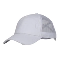 Detailed side view of white mesh trucker hat with distressed ripped fabric finish - White