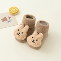 Khaki Rabbit