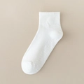 White cotton kids sports socks with anti-slip silicone grip soles and ribbed cuffs - Elastic Band White (Dotted Flat) / 8mo-2yr XS (Foot 9-12cm)