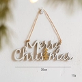 20cm wooden Merry Christmas sign with a gold glitter tree and natural jute rope - White Merry Christmas Sign