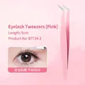 Pink 9cm precision eyelash tweezers with curved tip for professional lash extension - Gold Feather Clip B7734-2 / Pink