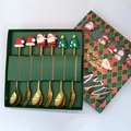 6-piece gold stainless steel Christmas cutlery set with Santa and tree charms in green gift box - Gold - Figure B Spoon & Fork 6pcs Xmas Green Box